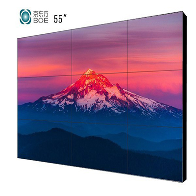 1598955098276968.jpg 京東方55寸 拼縫3.5mm液晶拼接屏.jpg